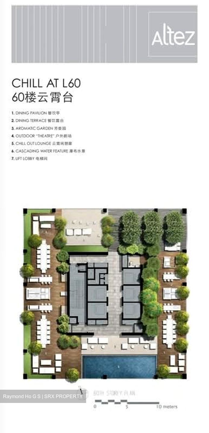 Altez (D2), Apartment #573937481